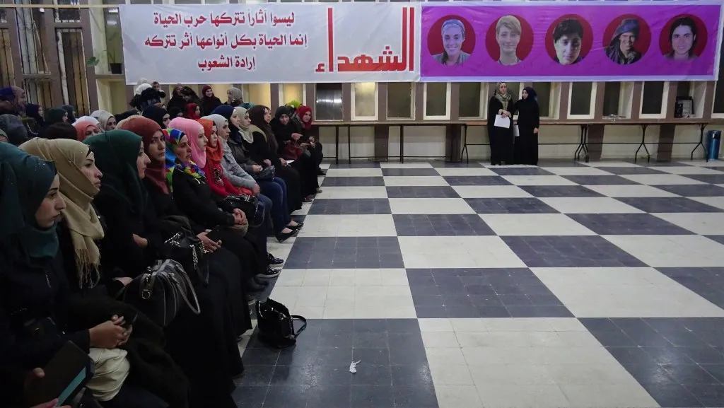 أكاديمية المرأة السورية تخرّج دورة جديدة لها