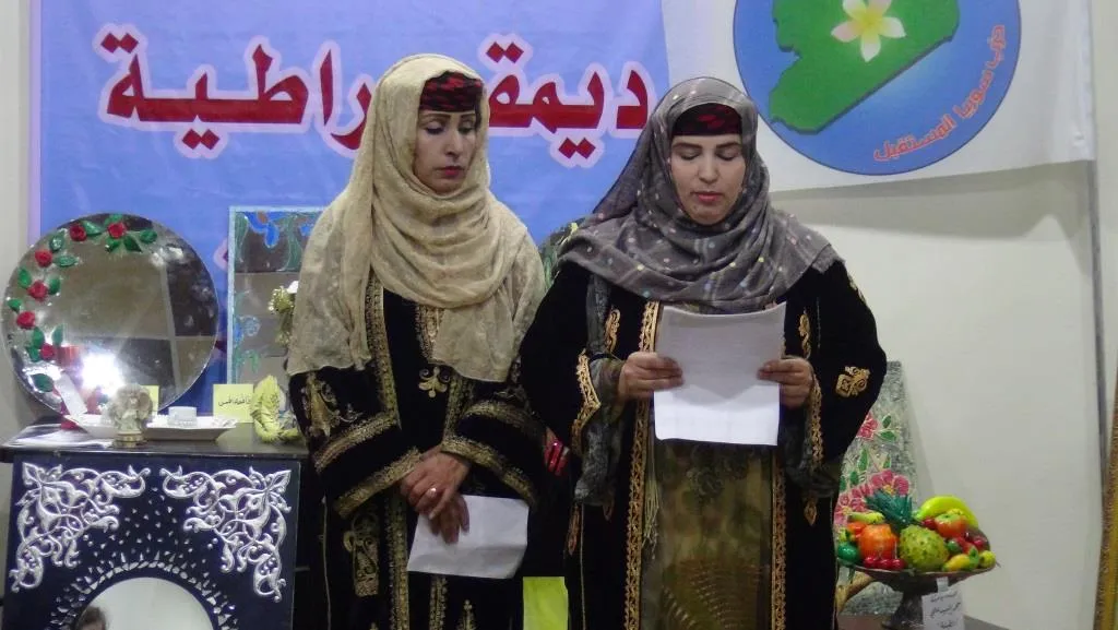 مناطق شمال وشرق سوريا تعم بالفعاليات قبل يوم من الـ 8 من آذار