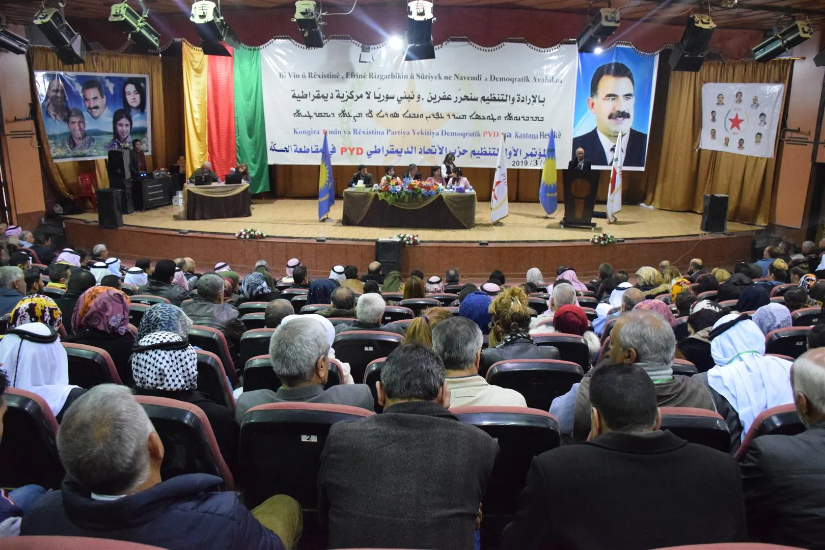 PYD يعقد مؤتمره الأول في مقاطعة الحسكة وينتخب إدارته