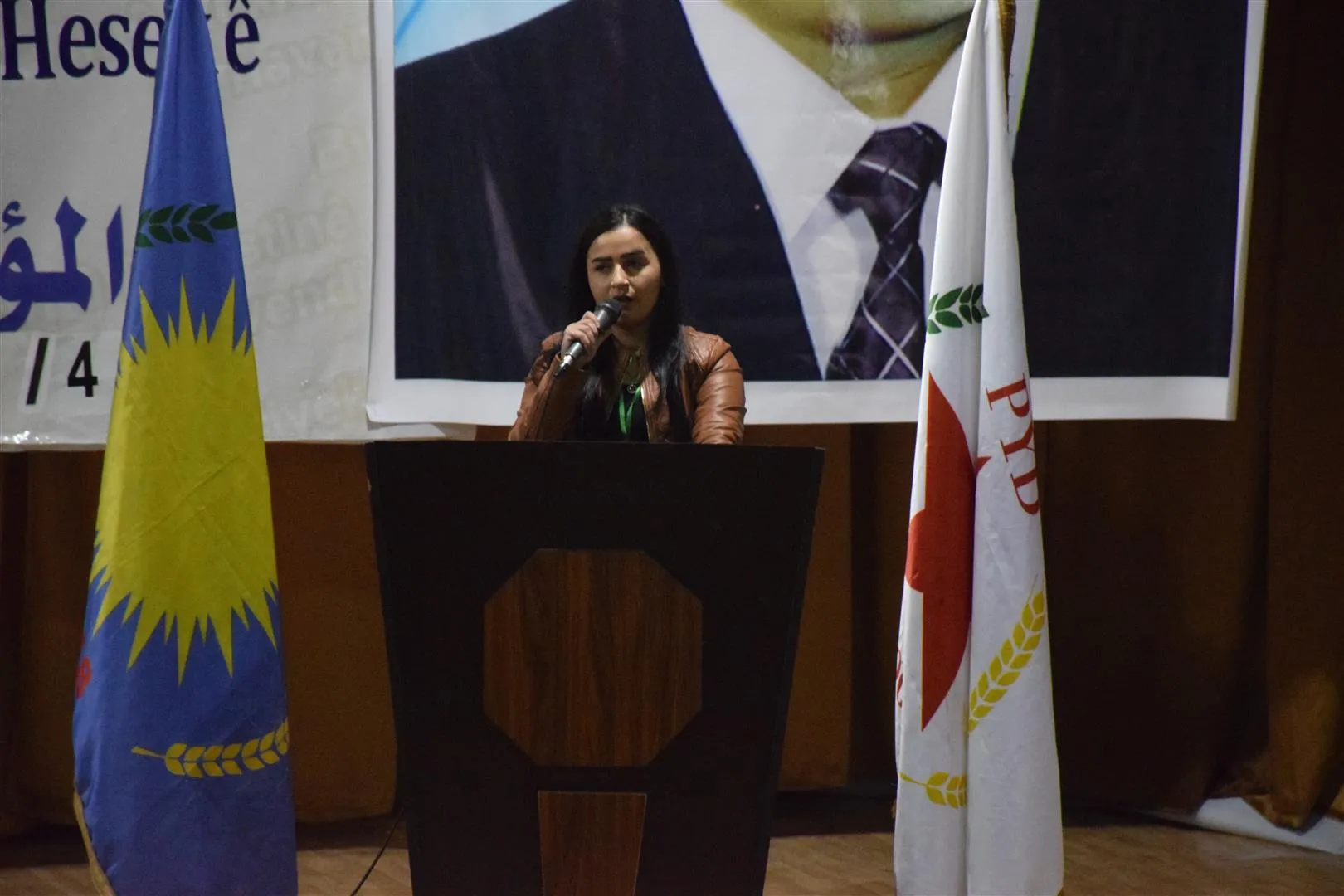 PYD يعقد مؤتمره الأول في مقاطعة الحسكة وينتخب إدارته