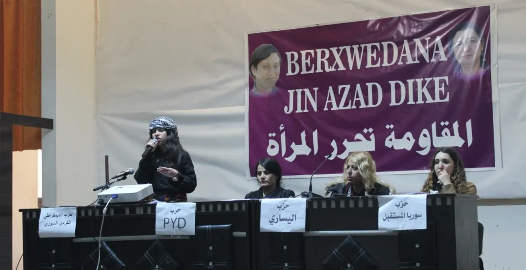 محاضرة في كوباني بمناسبة 8 آذار