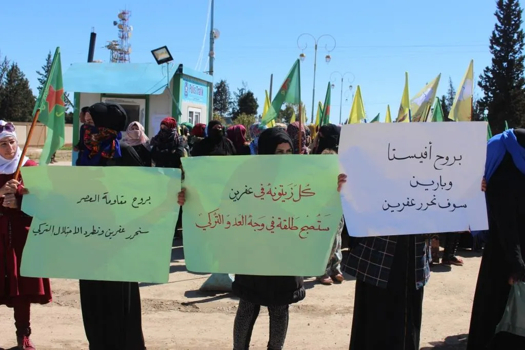 الشعب العربي: عفرين قضية وطن وهوية إنسان