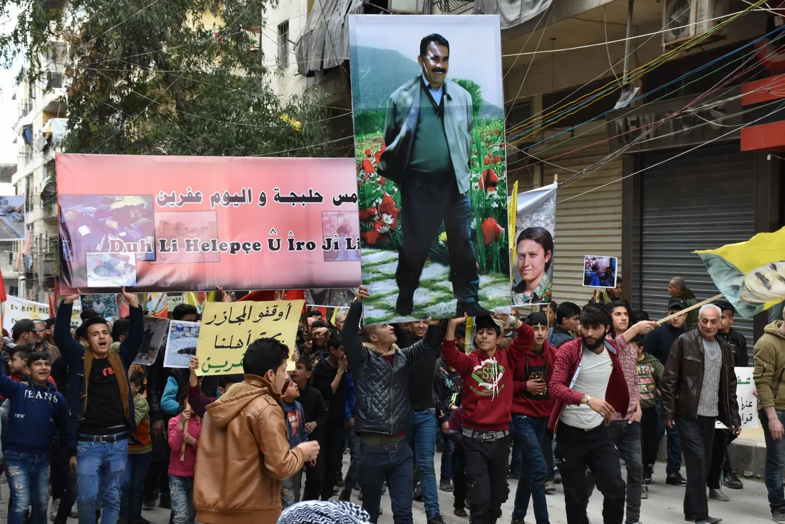 من شوارع الشيخ مقصود لمنظمات حقوق الإنسان .. عفرين أولاً