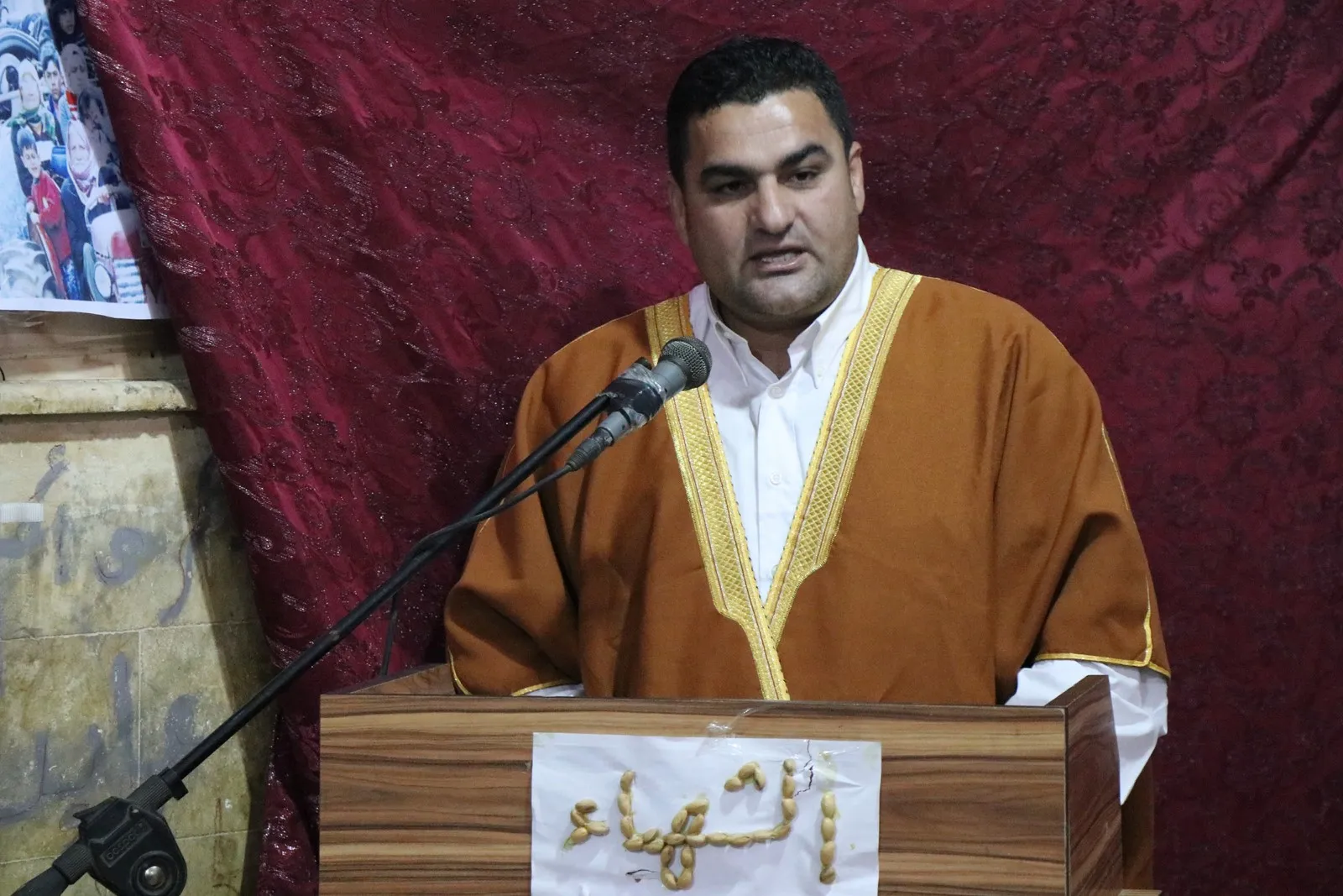 ندوة ثقافية لكشف عام من الانتهاكات في عفرين والدعوة للتكاتف لإنهاء الاحتلال