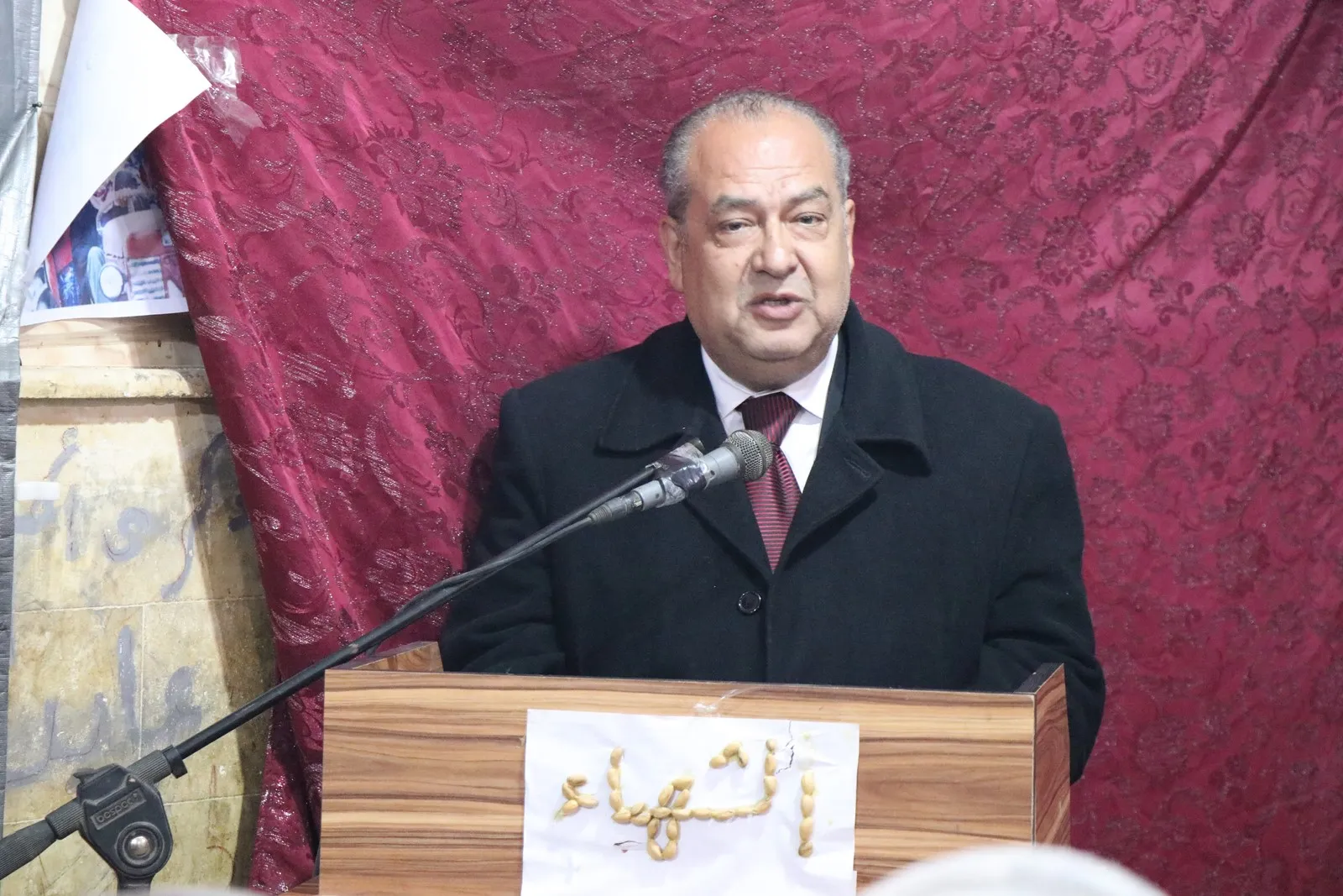 ندوة ثقافية لكشف عام من الانتهاكات في عفرين والدعوة للتكاتف لإنهاء الاحتلال