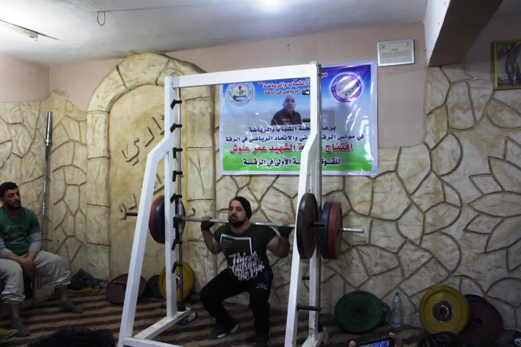 دوري لرفع الأثقال في الرقة باسم الشهيد  "عمر علوش"