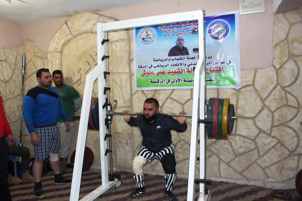 دوري لرفع الأثقال في الرقة باسم الشهيد  "عمر علوش"