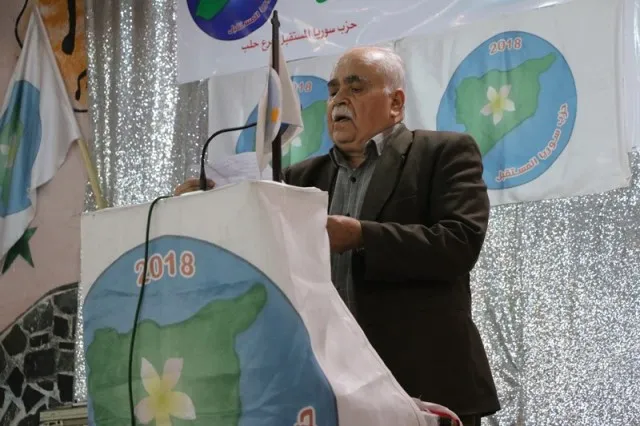 مهرجان خطابي في الذكرى الأولى لتأسيس حزب سوريا المستقبل 