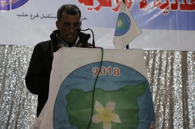 مهرجان خطابي في الذكرى الأولى لتأسيس حزب سوريا المستقبل 