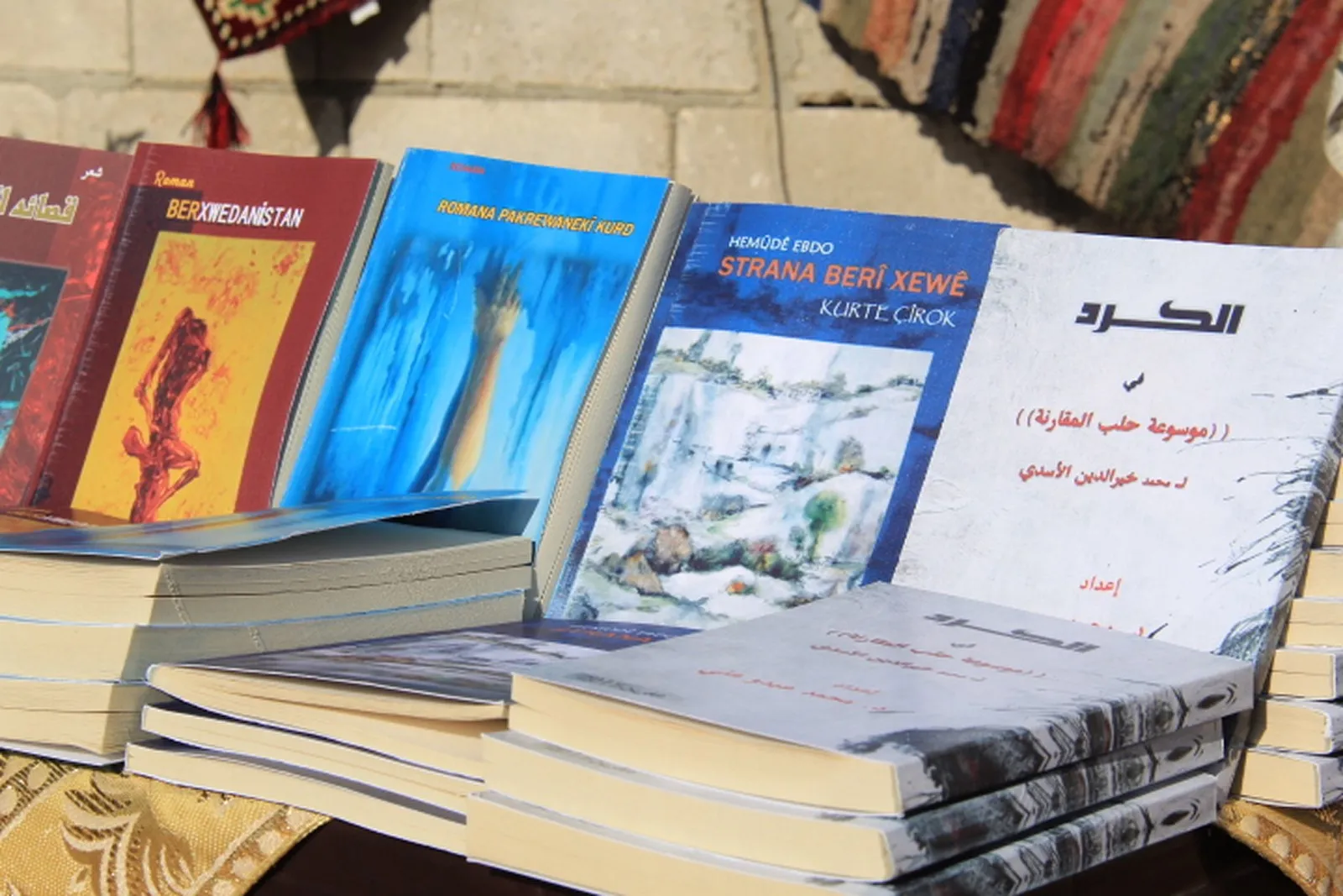 كُتاب من عفرين يجسدون مقاومة العصر في مؤلفاتهم