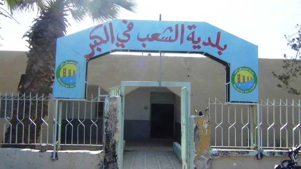 بلدية الكبر .. العمل على تأهيل البنية التحتية وإنشاء حديقة في البلدة