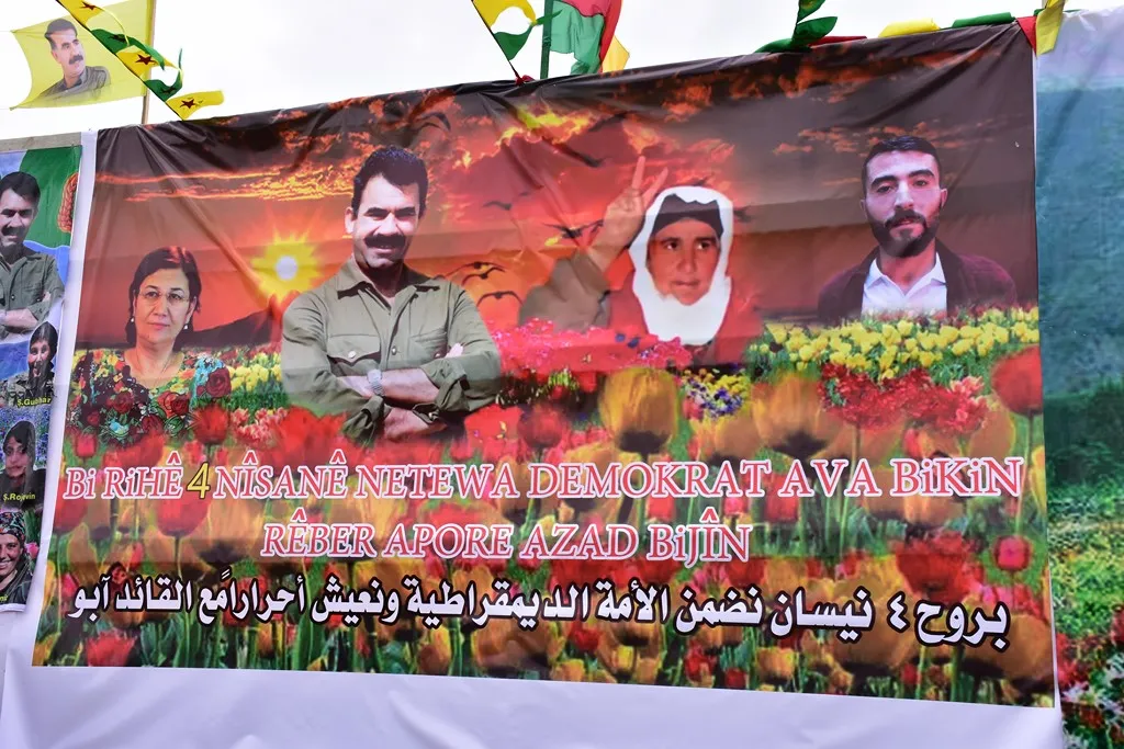 زراعة أشجار واحتفالات بمناسبة ميلاد أوجلان