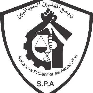 تجمع المهنيين بالسودان يرفض ما جاء في المؤتمر الصحفي للمجلس العسكري