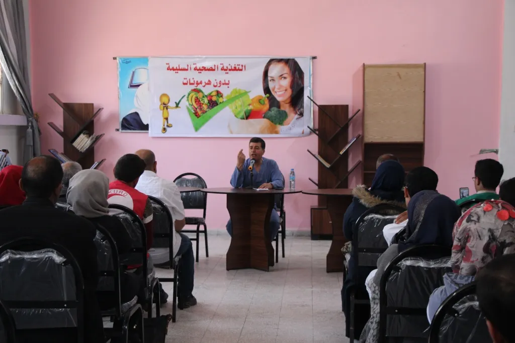 ندوة بعنوان "التغذية الصحية السليمة بدون هرمونات"