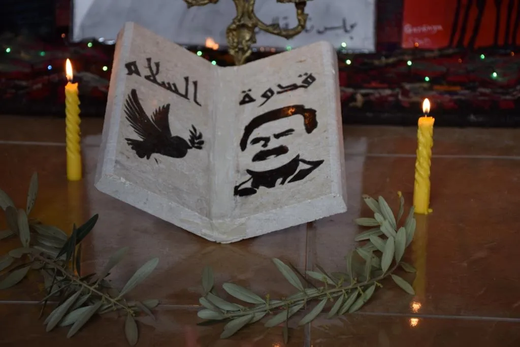 معرض لصور أوجلان بمناسبة ميلاده في الحسكة