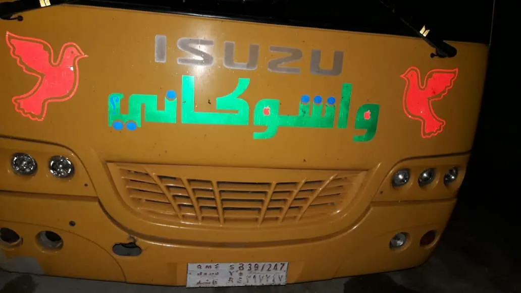 جنود الاحتلال التركي يطلقون الرصاص على حافلة ركاب على طريق الدرباسية