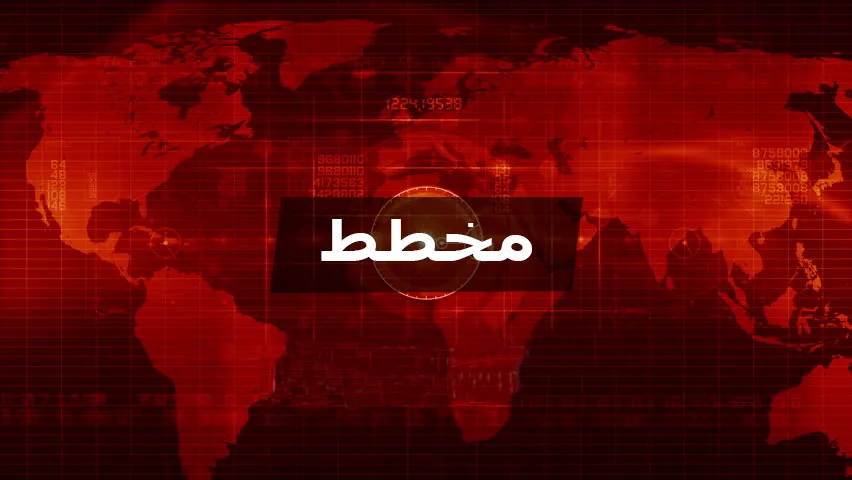 مخطط مركز وكالة أنباء هاوار 24-4-2019