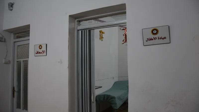 مركز  الشهيد علي الصحي.. خدمات مجانية وإمكانيات قليلة