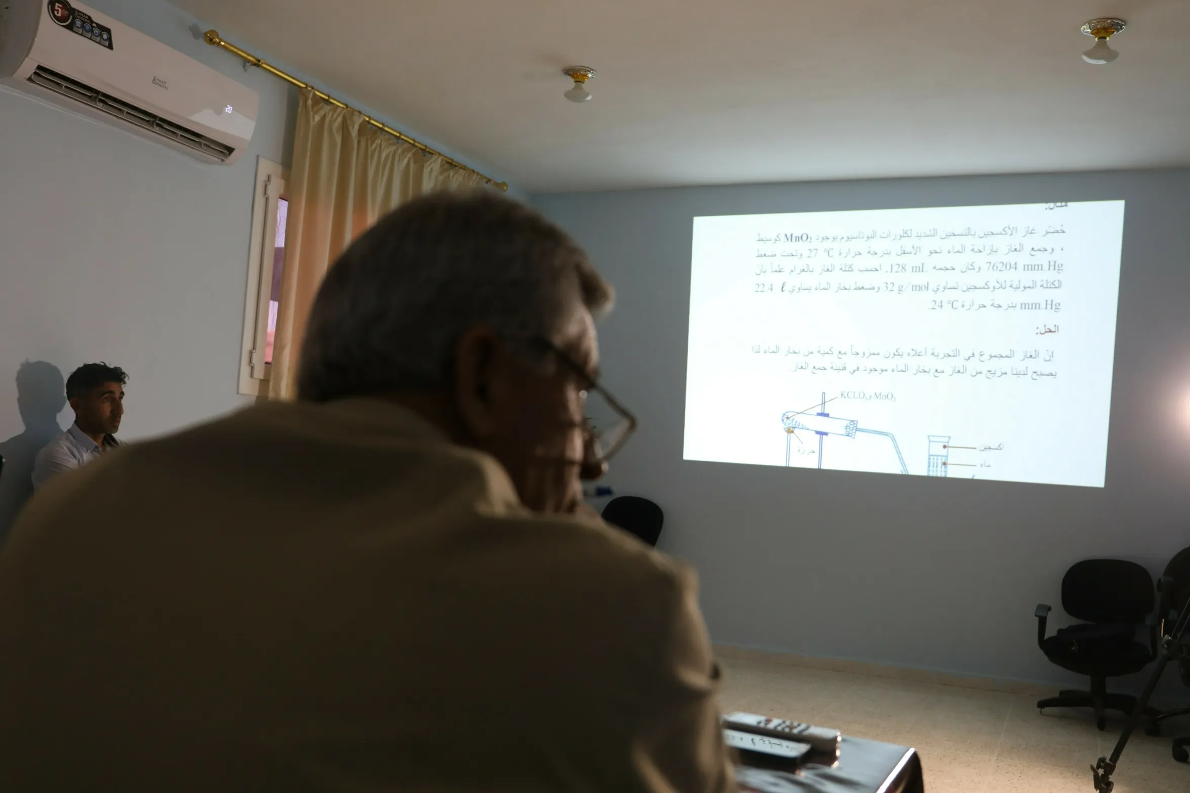 المنهاج الدراسي يعتمد على التفاعل وليس الحفظ