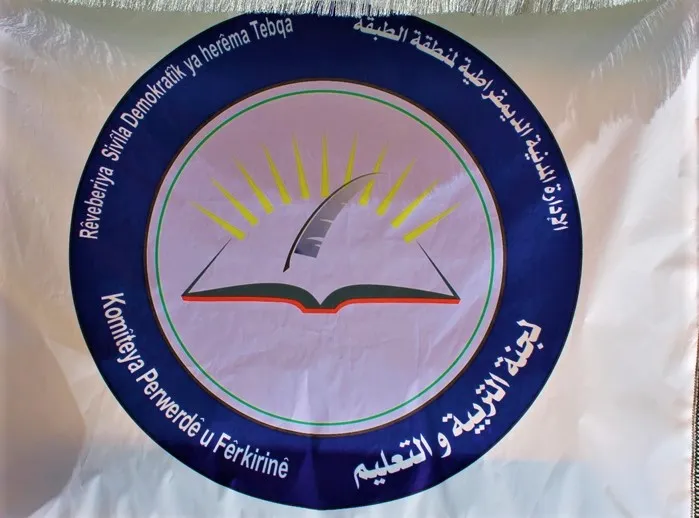 خطط عديدة للعام الدراسي الـ3 في الطبقة