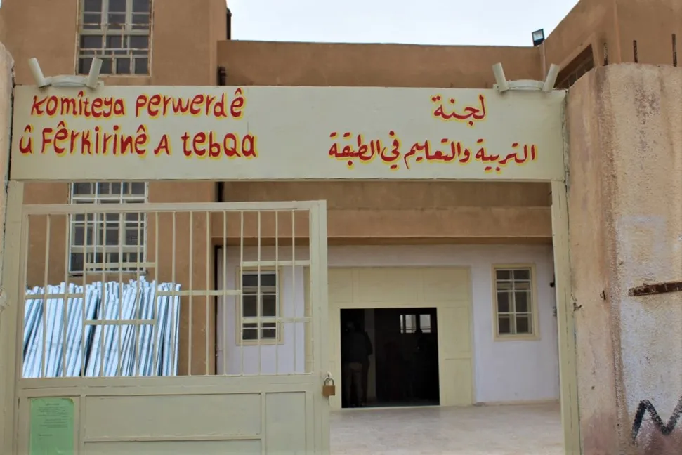 خطط عديدة للعام الدراسي الـ3 في الطبقة