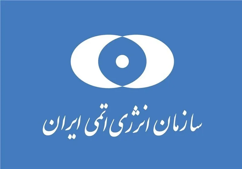 مصادر: بدء تنفيذ قرار إيران بشأن وقف بعض التعهدات في الاتفاق النووي