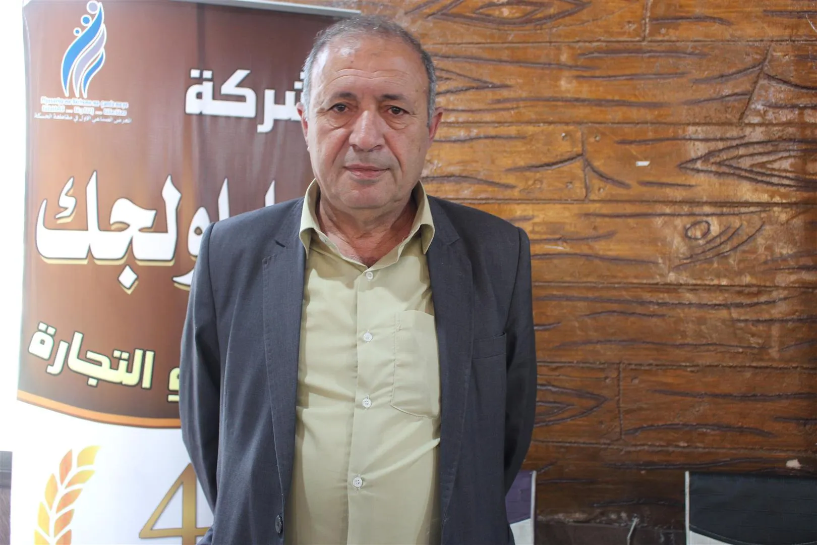 افتتاح معرض لتطوير الصناعات المحلية في الحسكة