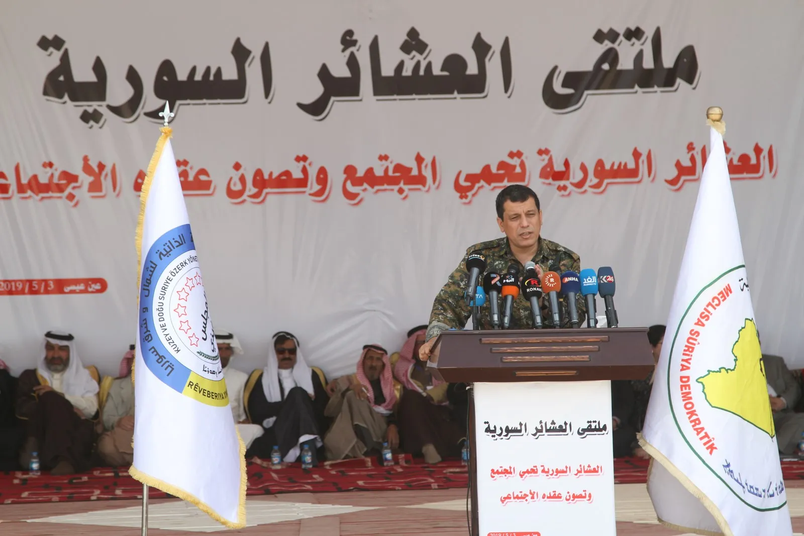 مظلوم عبدي: لدينا مفاوضات غير مباشرة مع تركيا ومستعدون لحل مشاكلنا ولكن بشروط