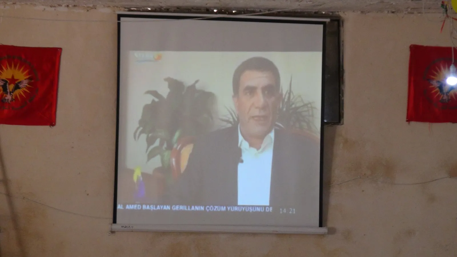 الشبيبة الثورية تستذكر المناضلة مزكين