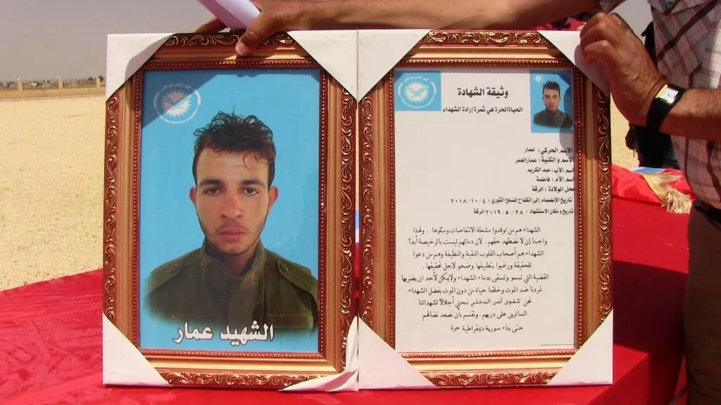 مزار الشهداء في الحكومية يحتضن جثمان الشهيد عمار العمر