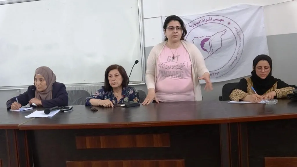 اجتماع تعريفي بمجلس المرأة السورية في الرقة
