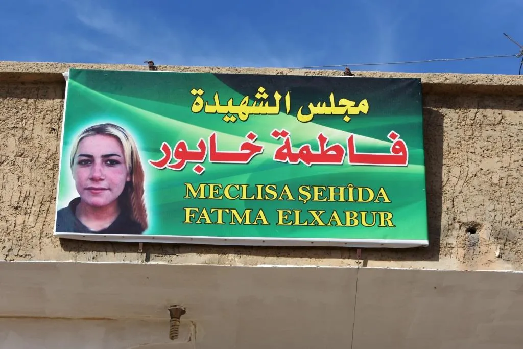 افتتاح مركز لمجلس قرية الجلامدة بريف دير الزور