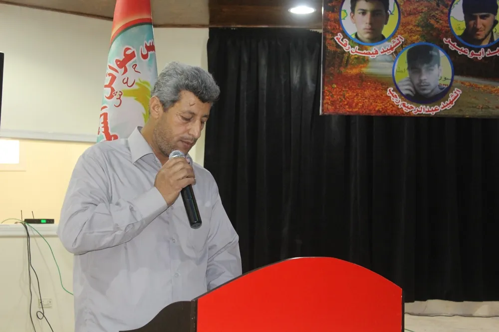'الشهداء أوصلوا شعوب المنطقة لبر الأمان والحرية'