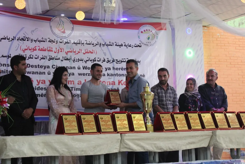 هيئة الشباب والرياضة تحتفل بفوز فريق الفرات