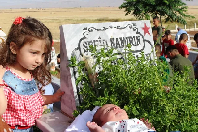أبناء إقليم الجزيرة أدّوا طقوس العيد