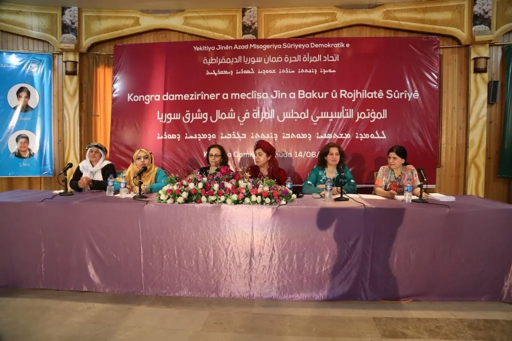 استمرار المؤتمر وكلمات تشدد على دور المرأة في بناء مجتمع حر