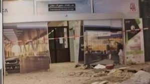 الأمم المتحدة تعلق على استهداف الحوثيين لمطار أبها وتدعو لضبط النفس
