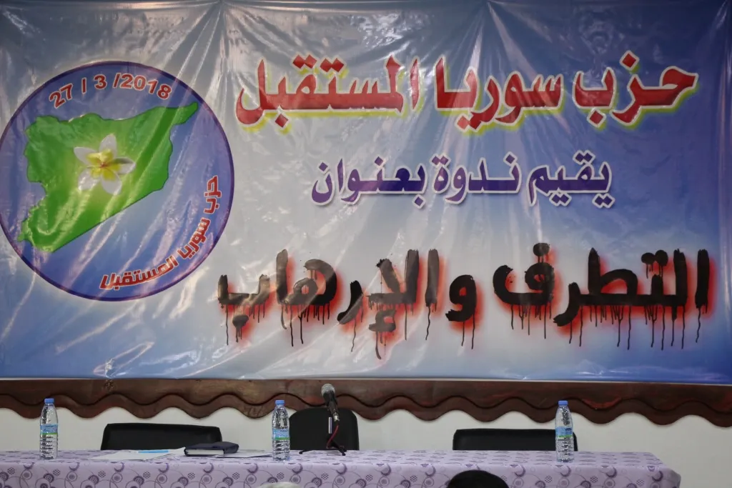 ʹمحاربة التطرف والإرهاب يكون عبر تطبيق قوة المنطق لا منطق القوةʹ