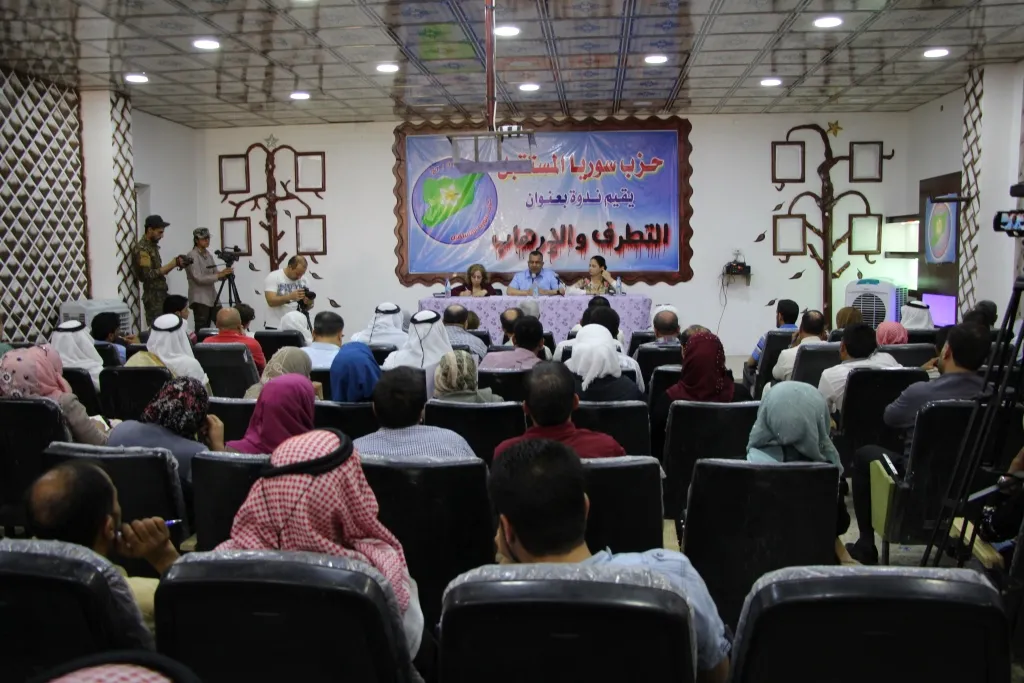 ʹمحاربة التطرف والإرهاب يكون عبر تطبيق قوة المنطق لا منطق القوةʹ
