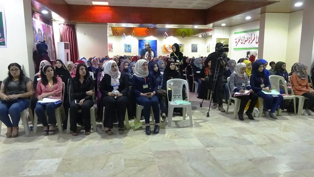 اتحاد المرأة الشابة في الطبقة يعقد كونفرانسه التأسيسي