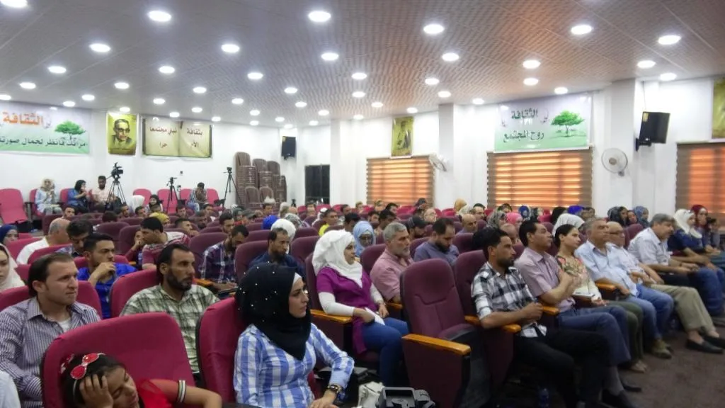 ندوة ثقافية في الرقة بعنوان" الثقافة والسياسة"