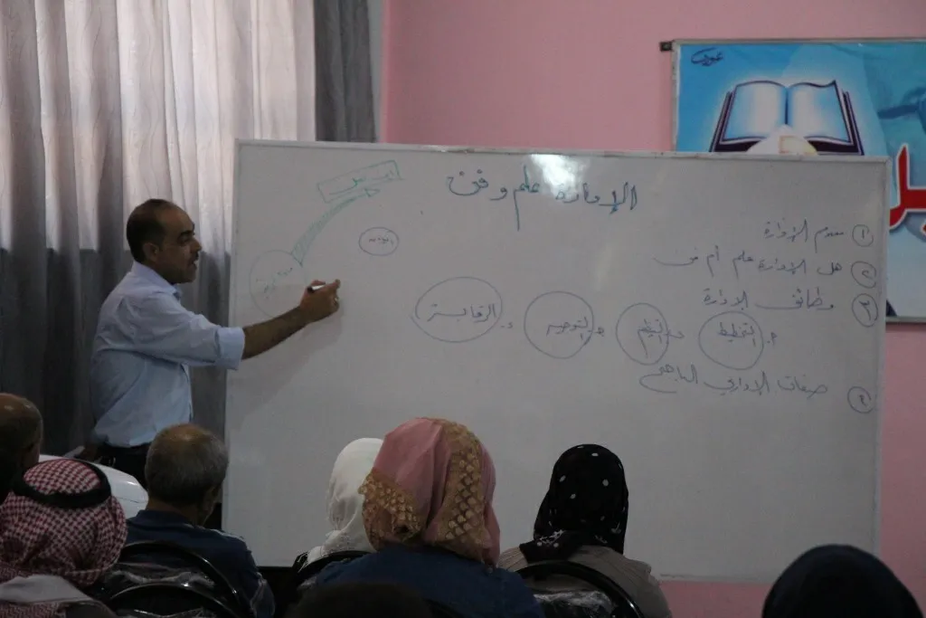 محاضرة في منبج بعنوان "الإدارة.. علم وفن"