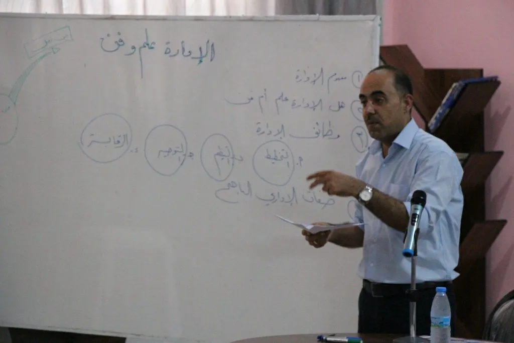 محاضرة في منبج بعنوان "الإدارة.. علم وفن"