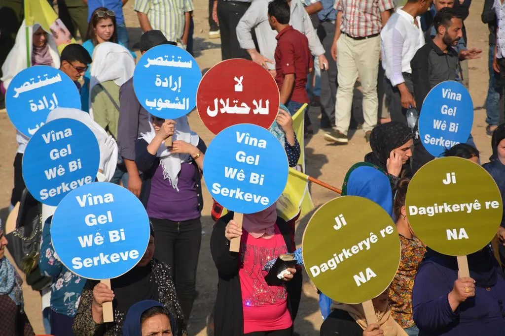 وقفة احتجاجية لأهالي إقليم الجزيرة تنديداً بالعدوان التركي على عفرين وباشور