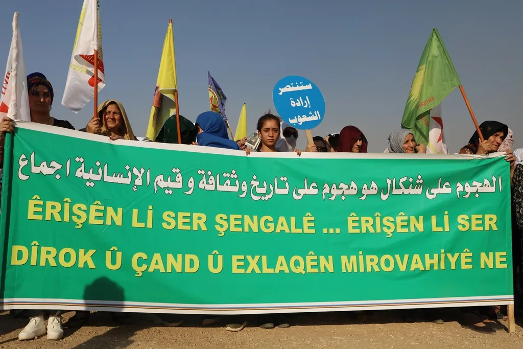 وقفة احتجاجية لأهالي إقليم الجزيرة تنديداً بالعدوان التركي على عفرين وباشور