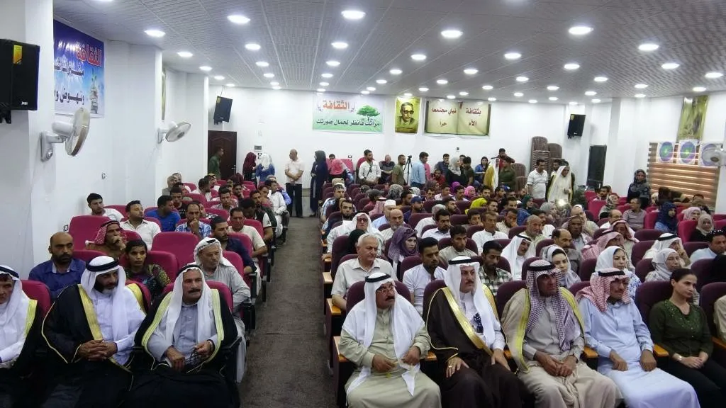 برعاية حزب سوريا المستقبل محاضرة "بعنوان الإرهاب والتطرف" في الرقة