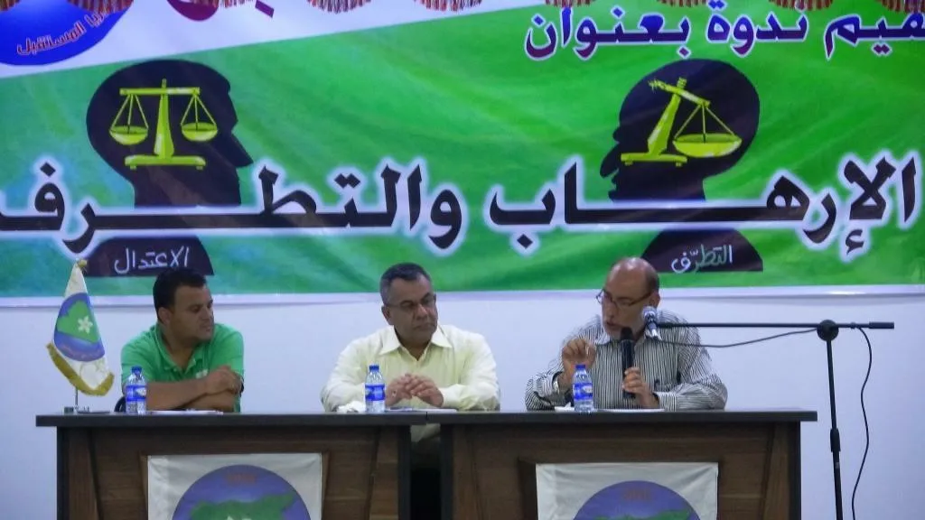 برعاية حزب سوريا المستقبل محاضرة "بعنوان الإرهاب والتطرف" في الرقة