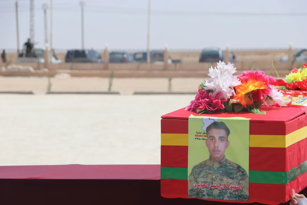 الشدادي تشيع الشهيد ديار