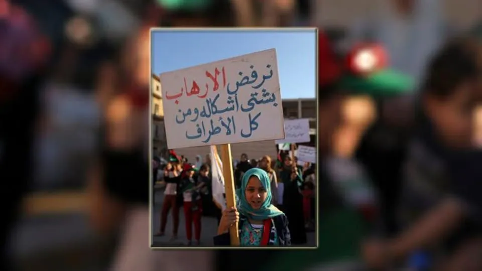 برلمان لبيبا يُطلع الإدارة الأمريكية على جرائم تركيا وقطر