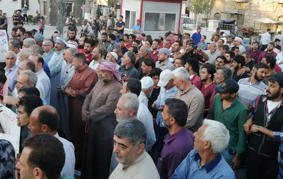 أهالي الباب يحتجون ويطالبون بالأمن